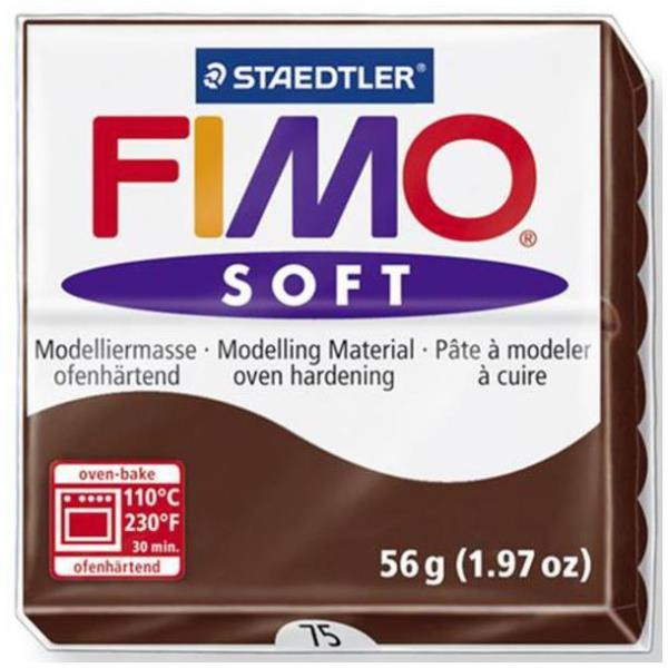 Staedtler FIMO soft Модельная глина 56г Шоколадный 1шт