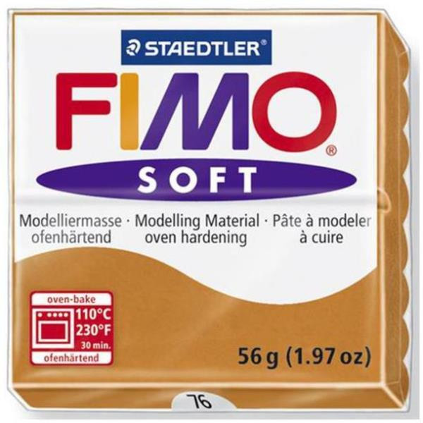 Staedtler FIMO soft Модельная глина 56г Коричневый 1шт