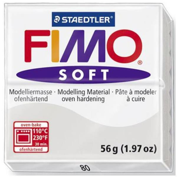 Staedtler FIMO soft Модельная глина 56г Серый 1шт