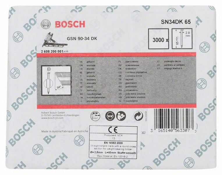 Bosch 2608200001 3000шт Brad nail гвозди