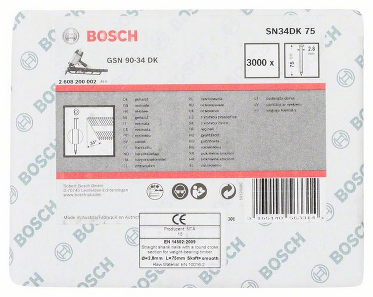 Bosch 2608200002 Brad nail гвозди