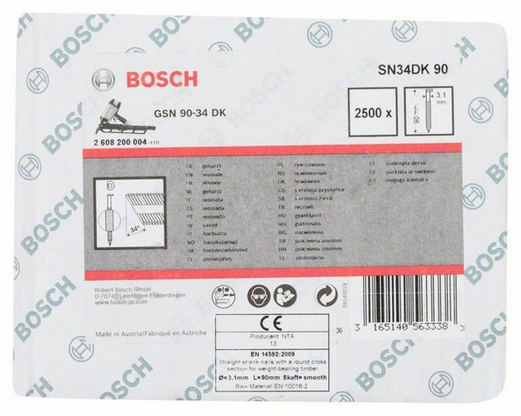 Bosch 2608200004 2500шт Brad nail гвозди