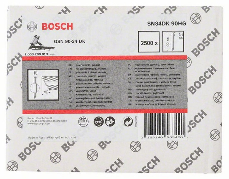 Bosch 2608200013 2500шт Brad nail гвозди