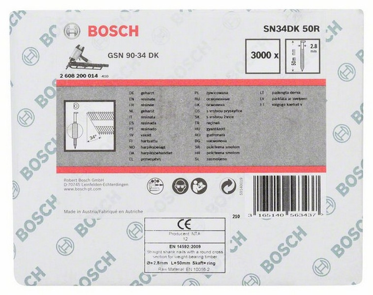 Bosch 2608200014 Brad nail гвозди