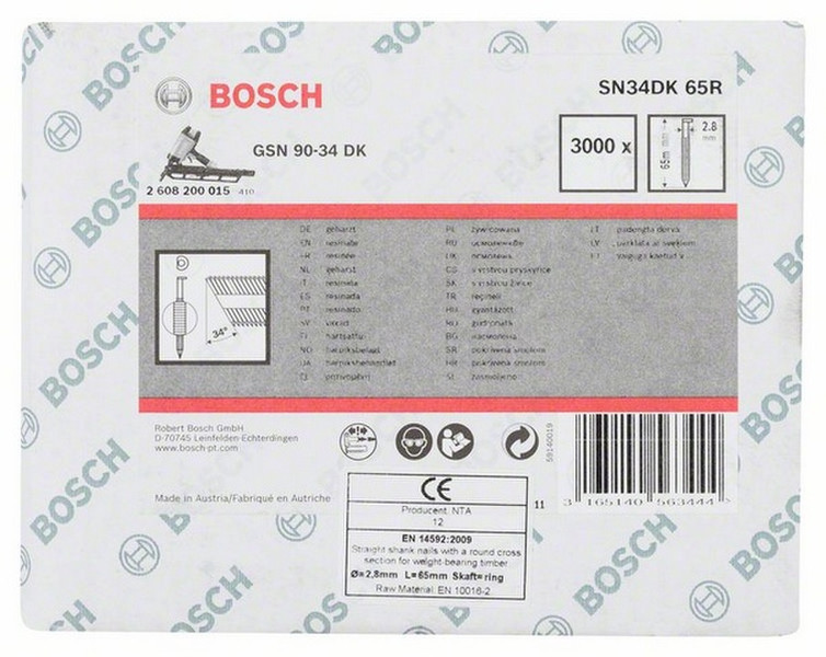 Bosch 2608200015 3000шт Brad nail гвозди