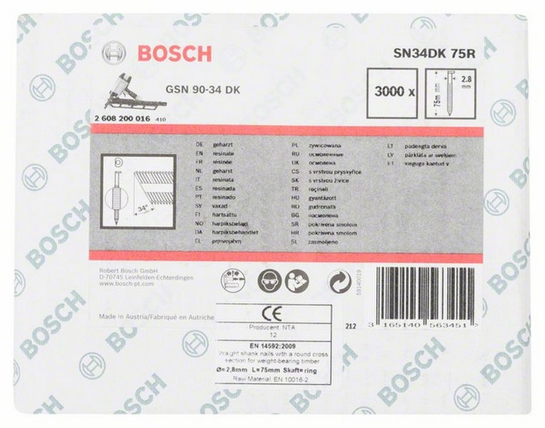 Bosch 2608200016 Brad nail гвозди
