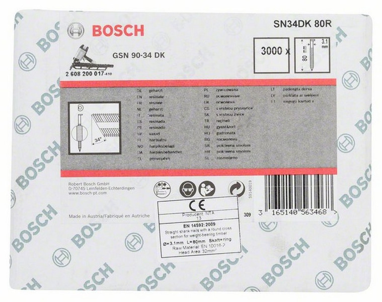 Bosch 2608200017 3000pc(s) Brad nail nails