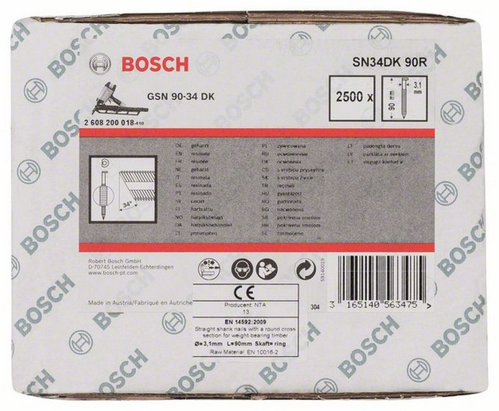 Bosch 2608200018 2500шт Brad nail гвозди