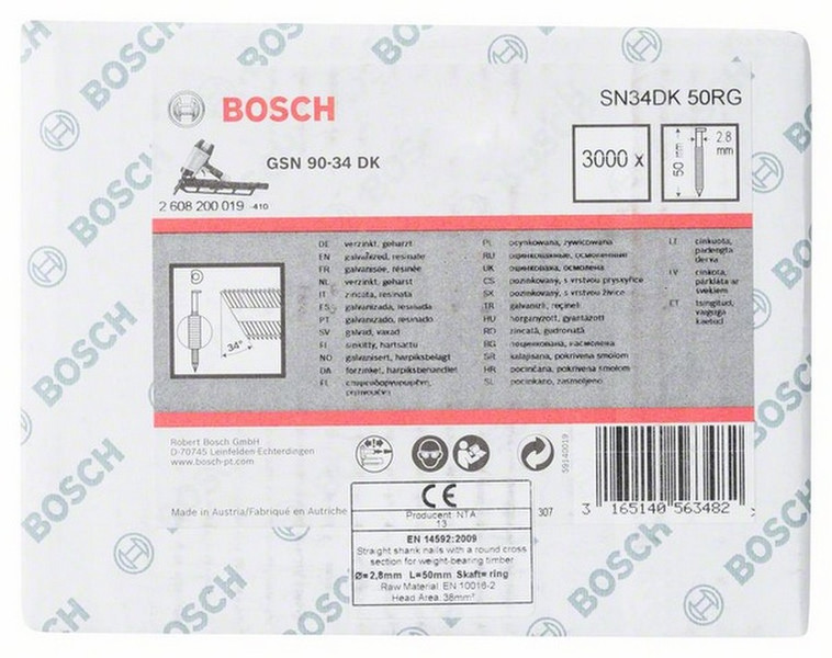 Bosch 2608200019 3000шт Brad nail гвозди