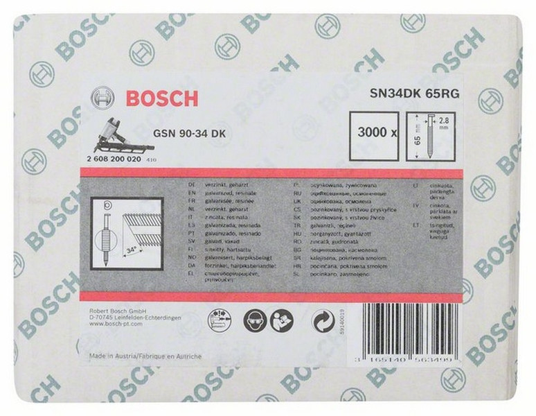 Bosch 2608200020 3000шт Brad nail гвозди