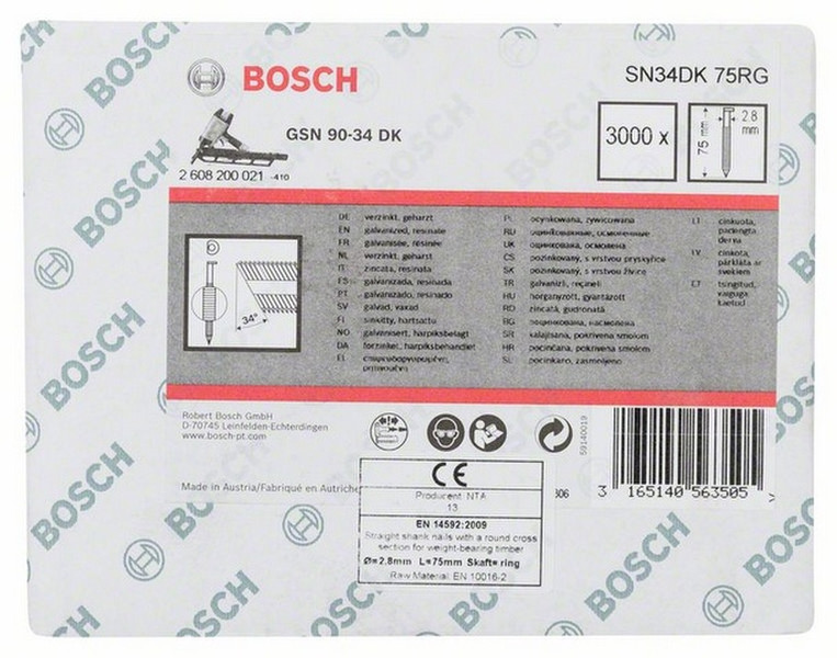 Bosch 2608200021 Brad nail гвозди