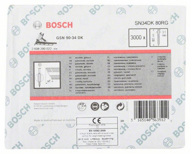 Bosch 2608200022 3000pc(s) Brad nail nails