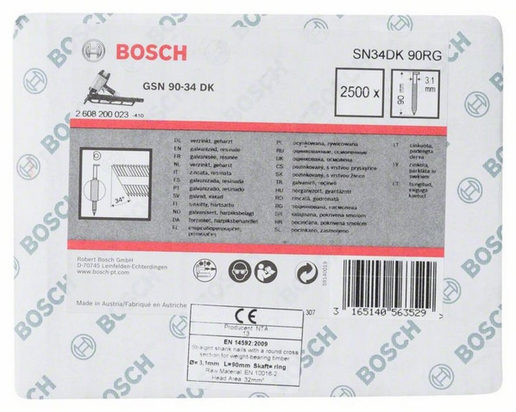 Bosch 2608200023 2500шт Brad nail гвозди