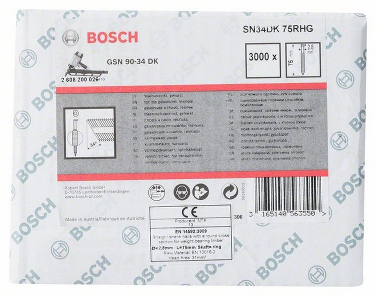 Bosch 2608200026 3000шт Brad nail гвозди