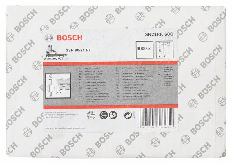 Bosch SN21RK 60G Brad nail