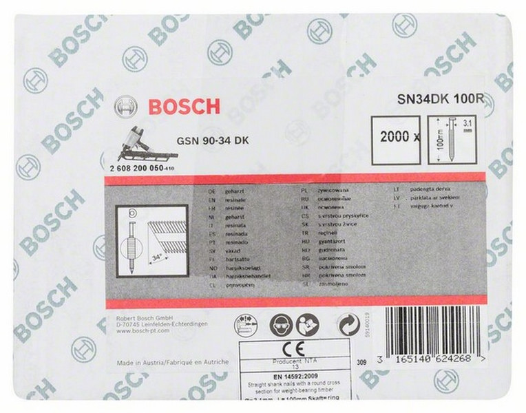 Bosch 2608200050 2000шт Brad nail гвозди