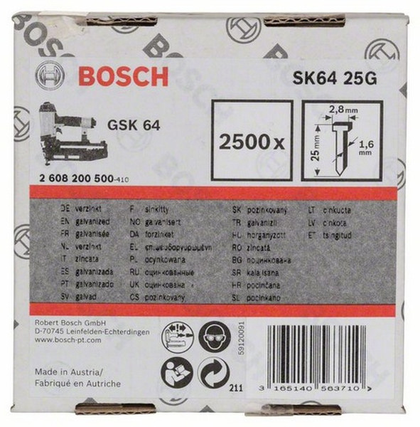 Bosch 2608200500 2500шт Brad nail гвозди