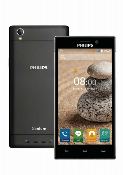 Philips CTV787BK/00 Dual SIM 4G 11.7GB Black smartphone