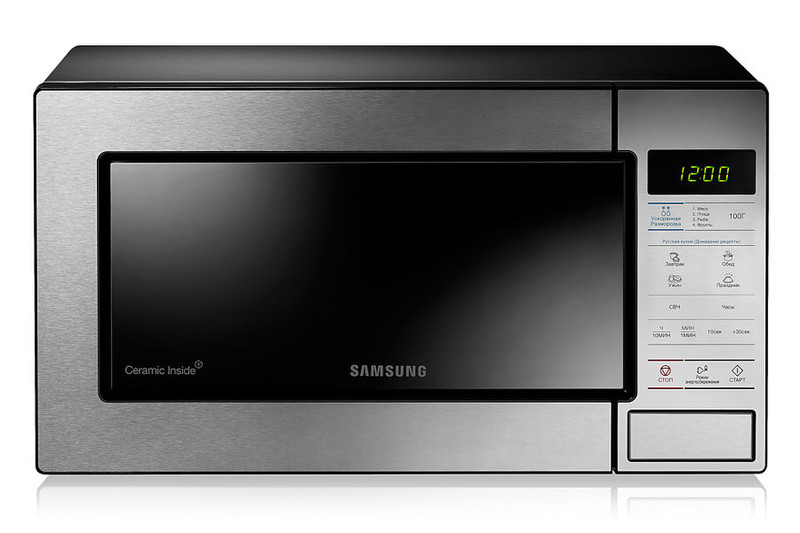 Samsung GE83M Countertop 23L 1200W Stainless steel microwave