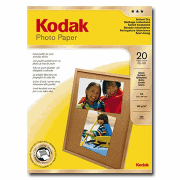 Kodak Photo Paper, A4, Gloss, 20 sheets photo paper