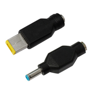 Atlantis Land P008-HP-LEN-MANU wire connector