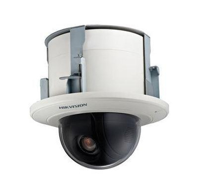 Hikvision Digital Technology DS-2DF5286-AE3 IP Innenraum Kuppel Weiß