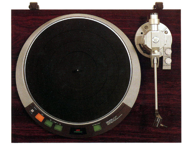 Denon DP-57L audio turntable