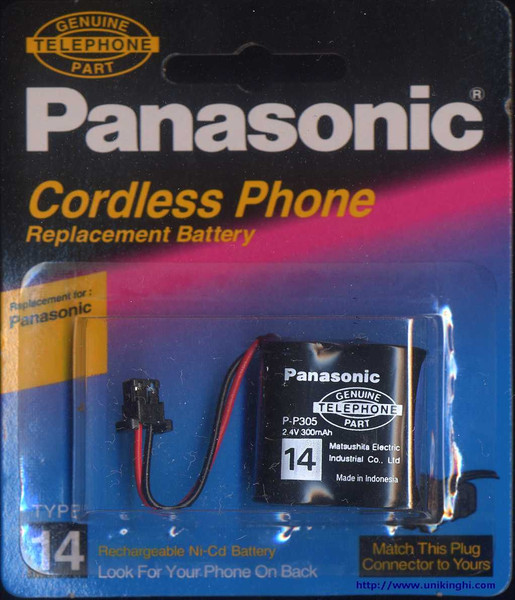 Panasonic HHR-P305A Nickel-Metal Hydride (NiMH) 350mAh rechargeable battery