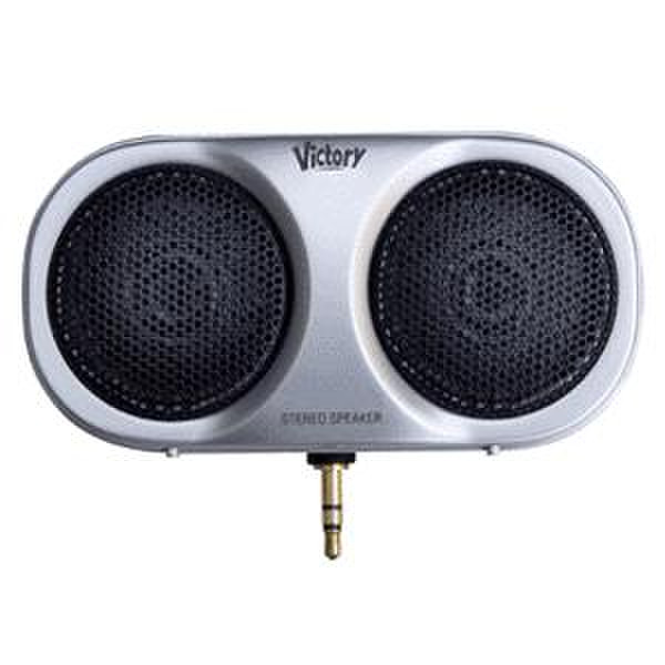 Victory Vic-MS-18 Silver loudspeaker