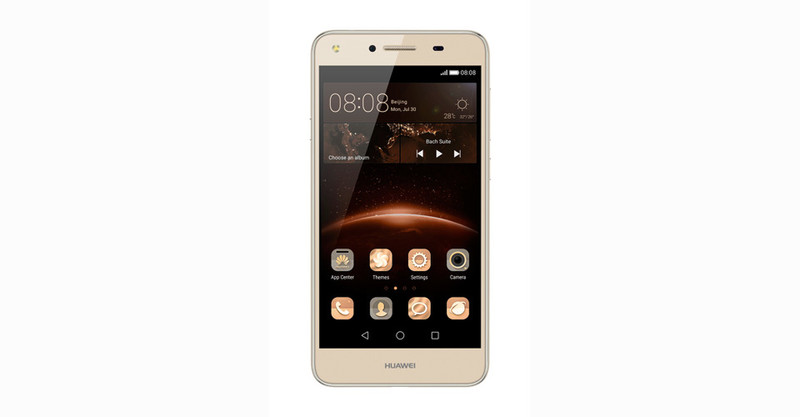 Huawei Y5 II 8ГБ Золотой