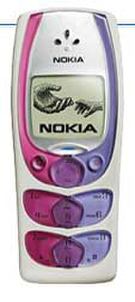 Nokia 2300 light grey 92г Серый