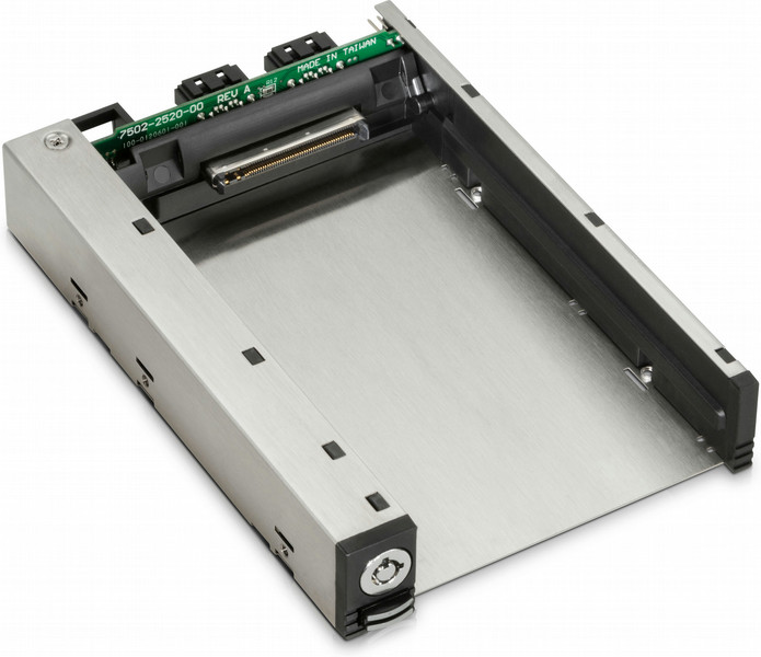 HP Запасная съемная корзина DP25 для жестких дисков (2,5")