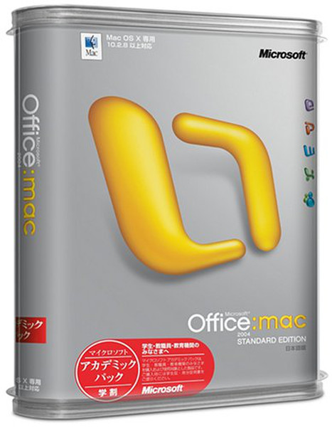 Microsoft Office Mac 2004 Standard Französisch