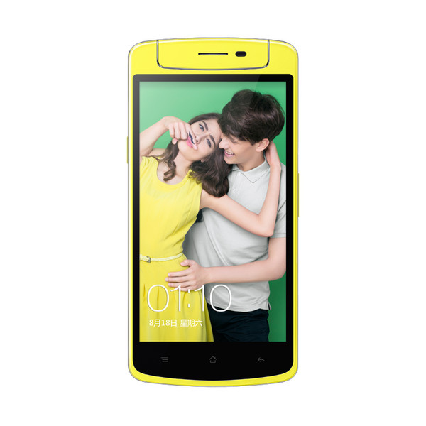 Oppo N1 mini 16GB Yellow