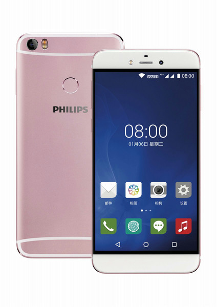 Philips CTS653HPK/40 Две SIM-карты 4G 32ГБ Розовое золото, Белый смартфон
