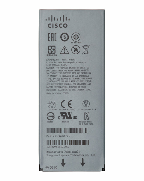 Cisco CP-BATT-8821= Wiederaufladbare Batterie