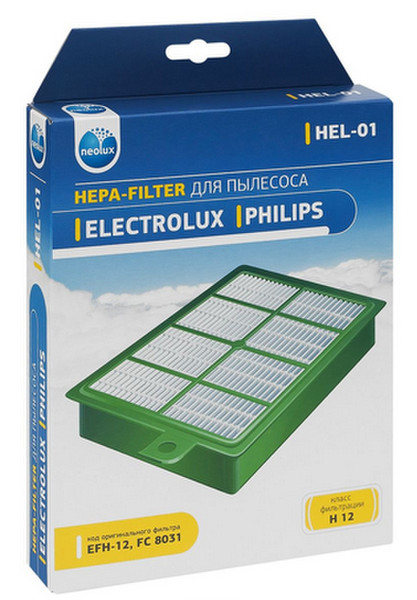 NEOLUX HEL-01 Filter vacuum supply