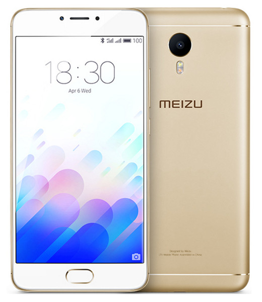 Meizu m3 note 4G 32GB Gold,White
