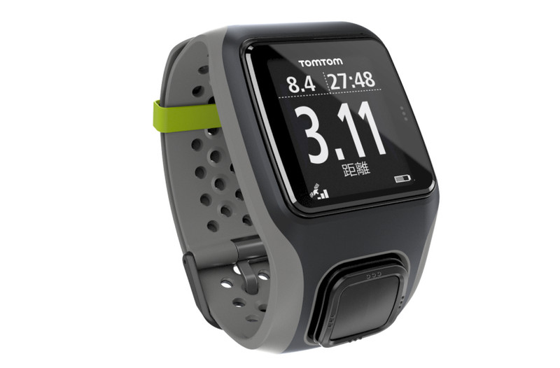 TomTom Multi-Sport Bluetooth Grey sport watch