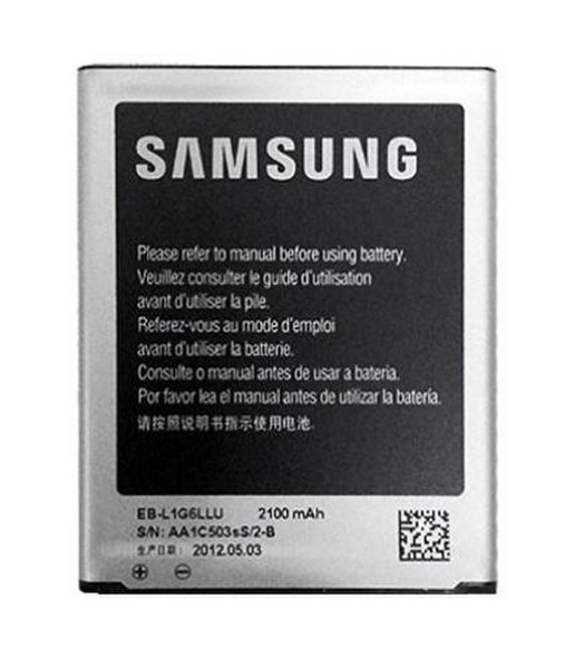 Insmat 128-1018 Lithium-Ion 2100mAh rechargeable battery