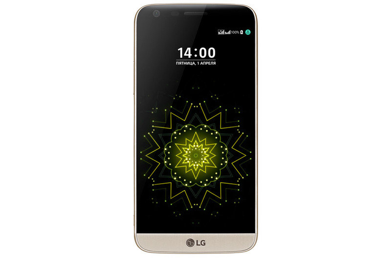 LG G5 se 4G 32GB Schwarz