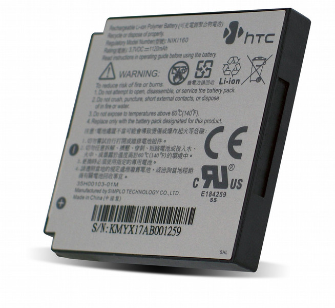HTC Touch Dual Battery BA S260 Литий-ионная (Li-Ion) 1120мА·ч 3.7В аккумуляторная батарея