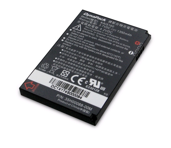 HTC Touch Pro Battery BA E270 Lithium Polymer (LiPo) 1340mAh 3.7V rechargeable battery