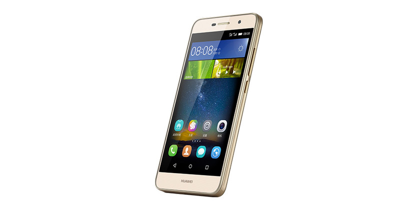 Huawei Enjoy 5 5 4G 16ГБ Золотой