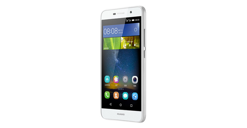 Huawei Enjoy 5 5 4G 16ГБ Белый