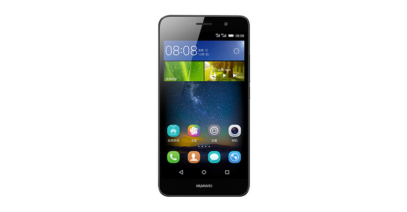 Huawei Enjoy 5 5 4G 16GB Grey