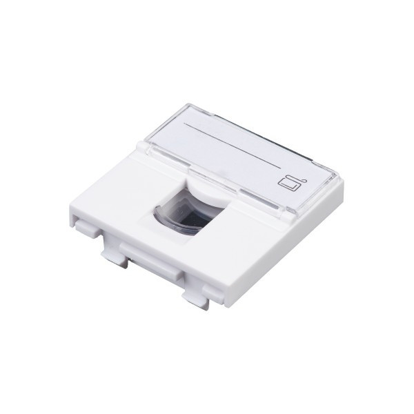 Neklan 1011135 RJ-45 White socket-outlet