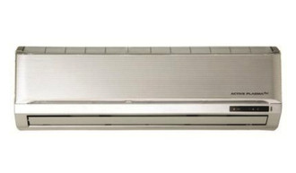 Arcelik 12044 Split system Gold Teilklimaanlage