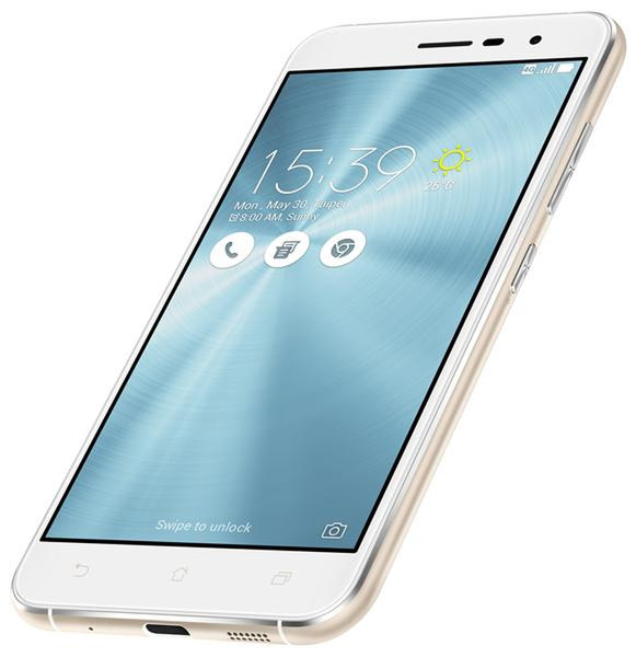 ASUS ZenFone 3 ZE520KL-1B031WW Две SIM-карты 4G 32ГБ Белый смартфон