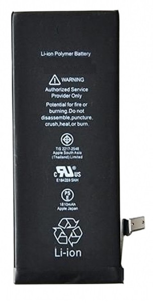 DATAMARKED DMAPP1238 Lithium-Ion 1810mAh 3.82V rechargeable battery